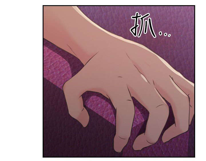 第20章：电影院11