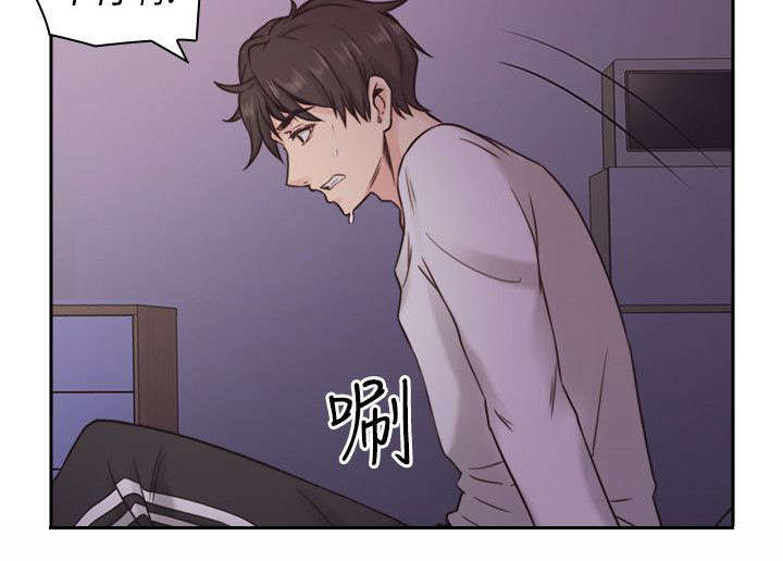 第4章：手机15