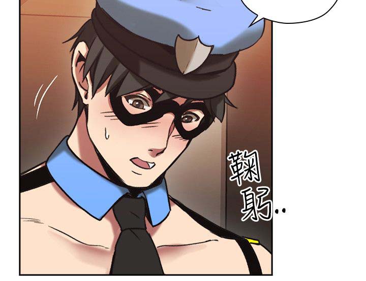 第36章：独处13