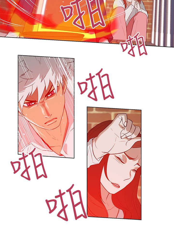 第22章：暴烈的火4