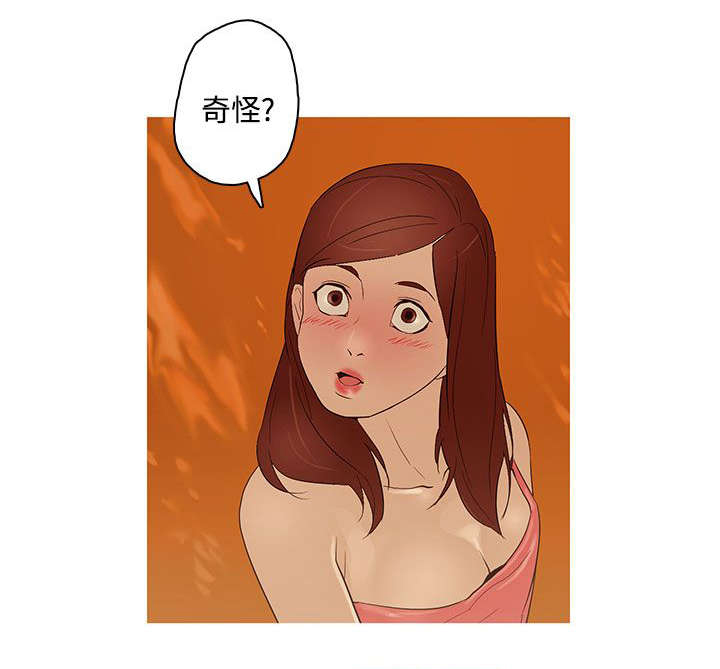第18章：生日2