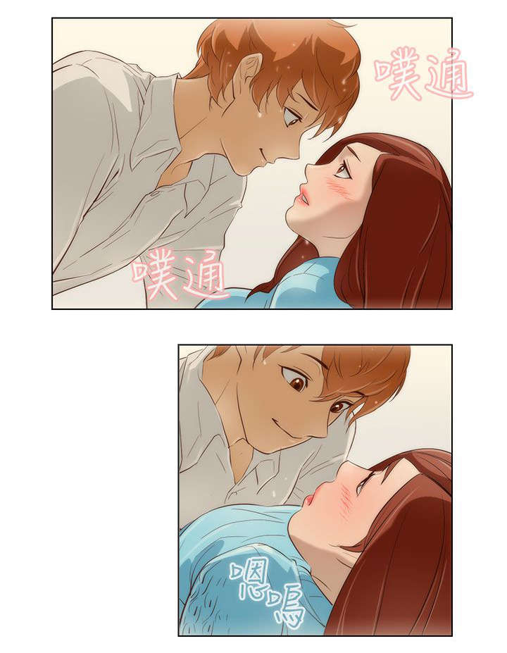 第12章：水和火2