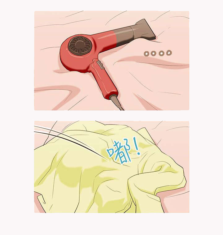 第2章：可爱的少年5