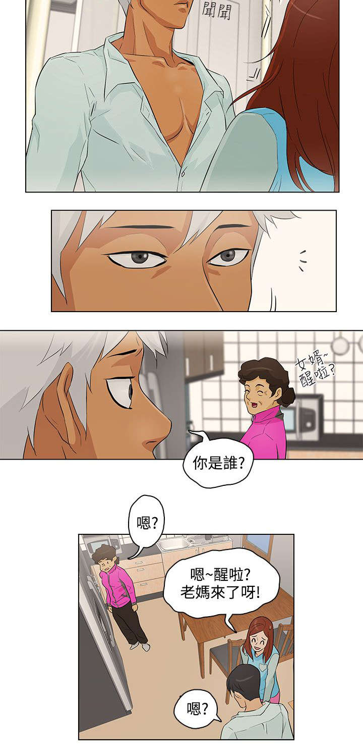 第18章：生日9