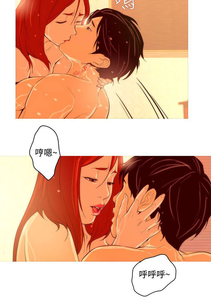 第27章：只有一个9