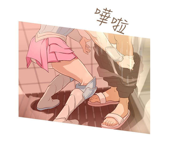 第19章：浴室9