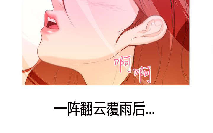 第16章：召唤方式11