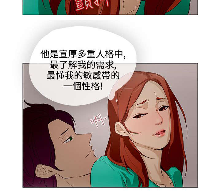 第16章：召唤方式5