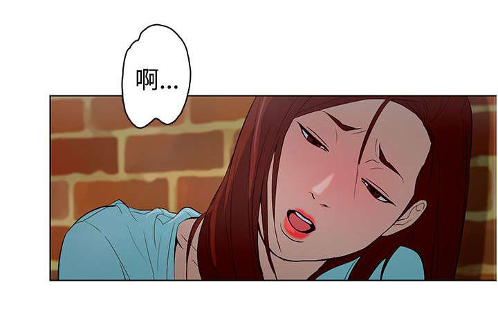 第22章：暴烈的火9