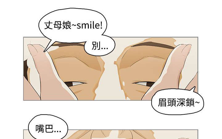 第19章：浴室1