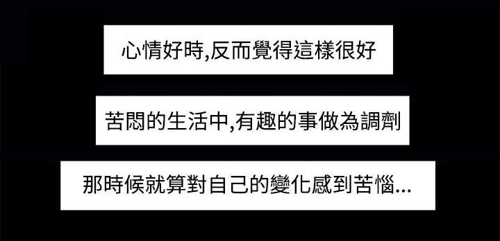 第15章：过去4