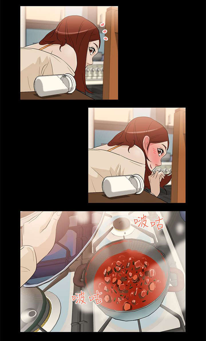 第6章：曾今的男人11