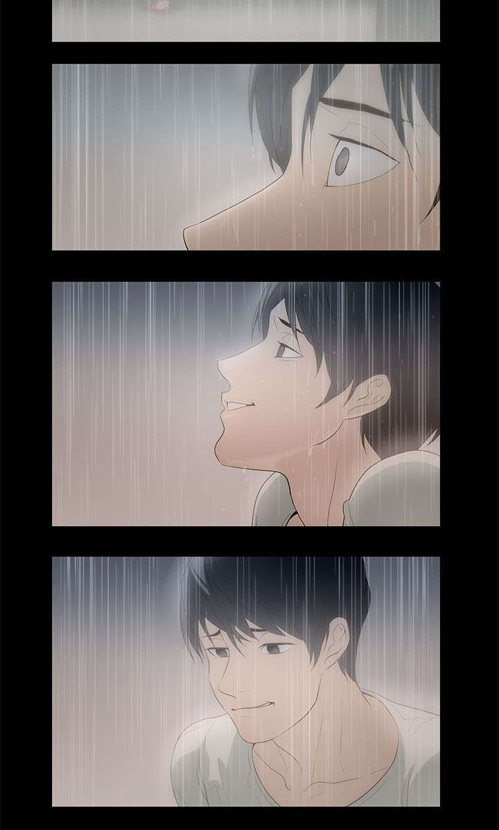 第14章：艾斯14