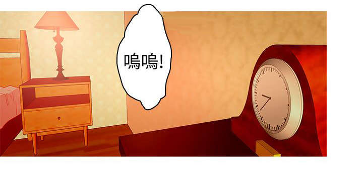 第27章：只有一个5