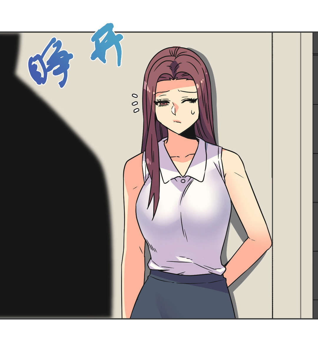 第26章：复杂的关系19
