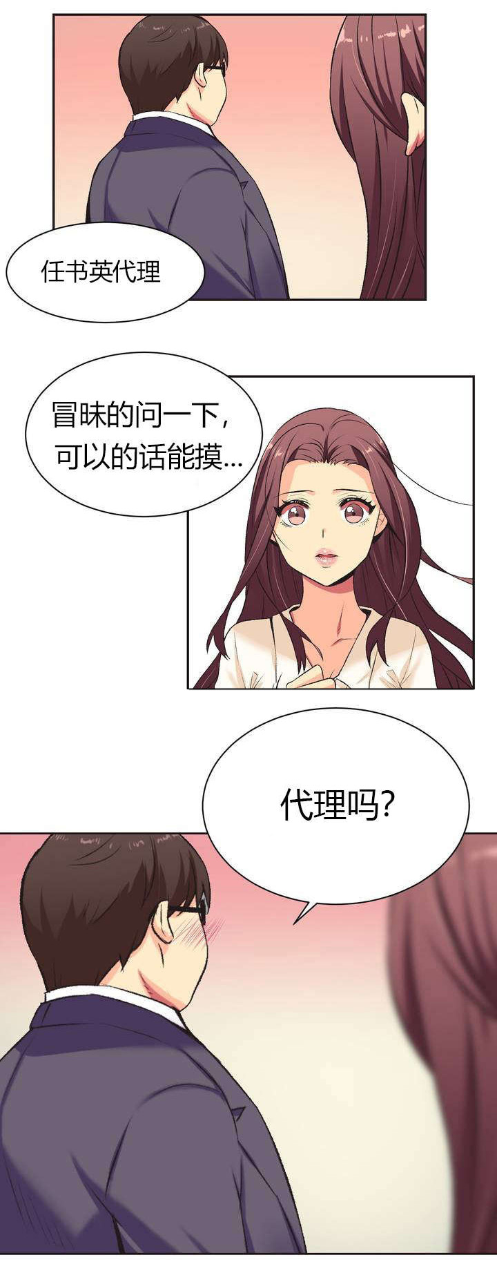 第1章：请求13