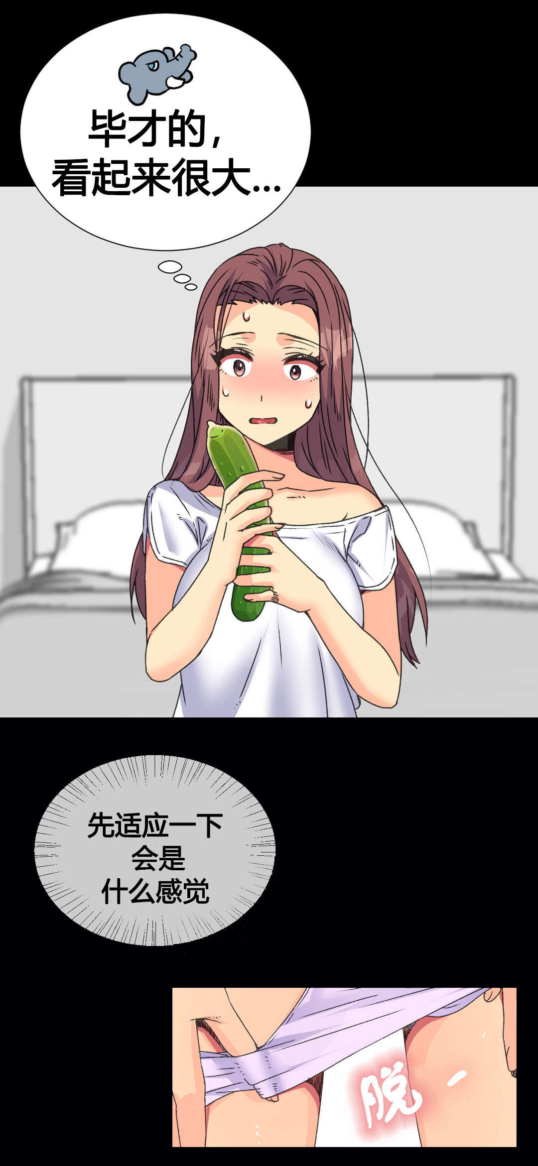 第13章：约定7