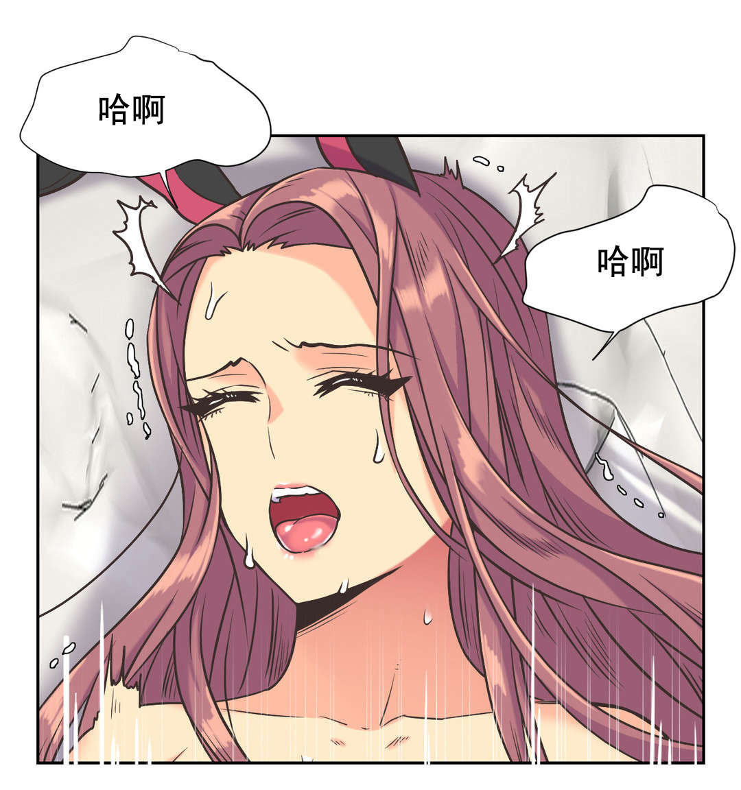 第37章：离去3