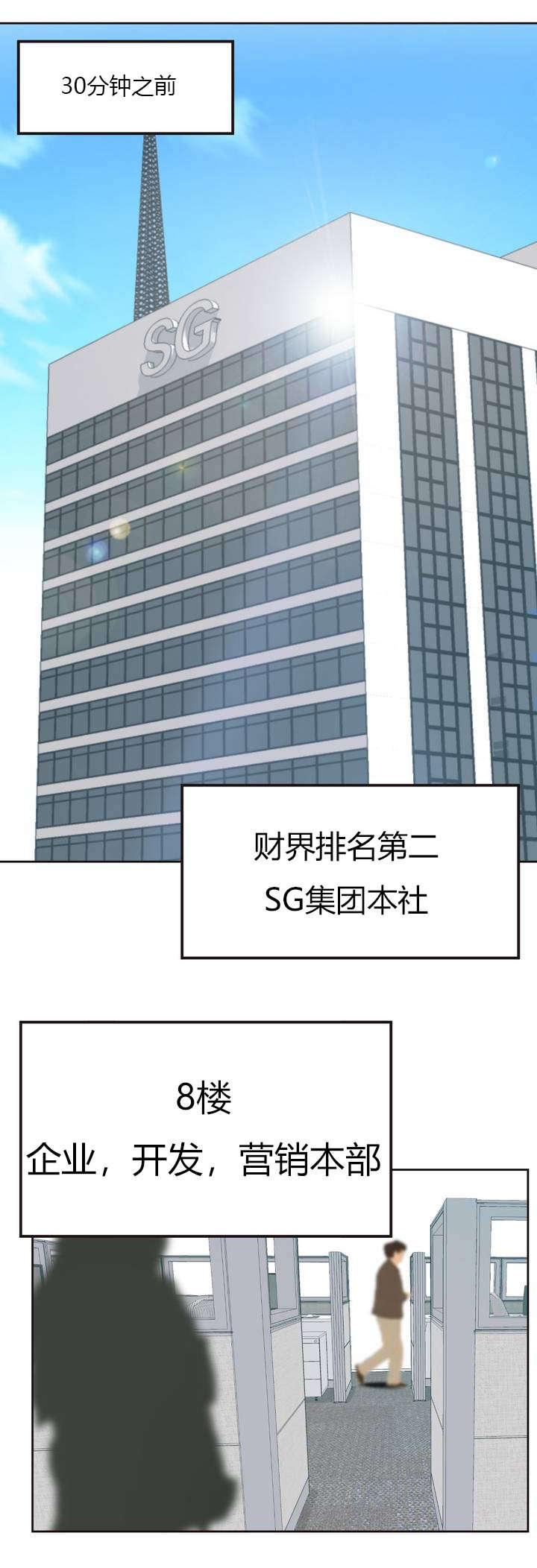 第1章：请求0