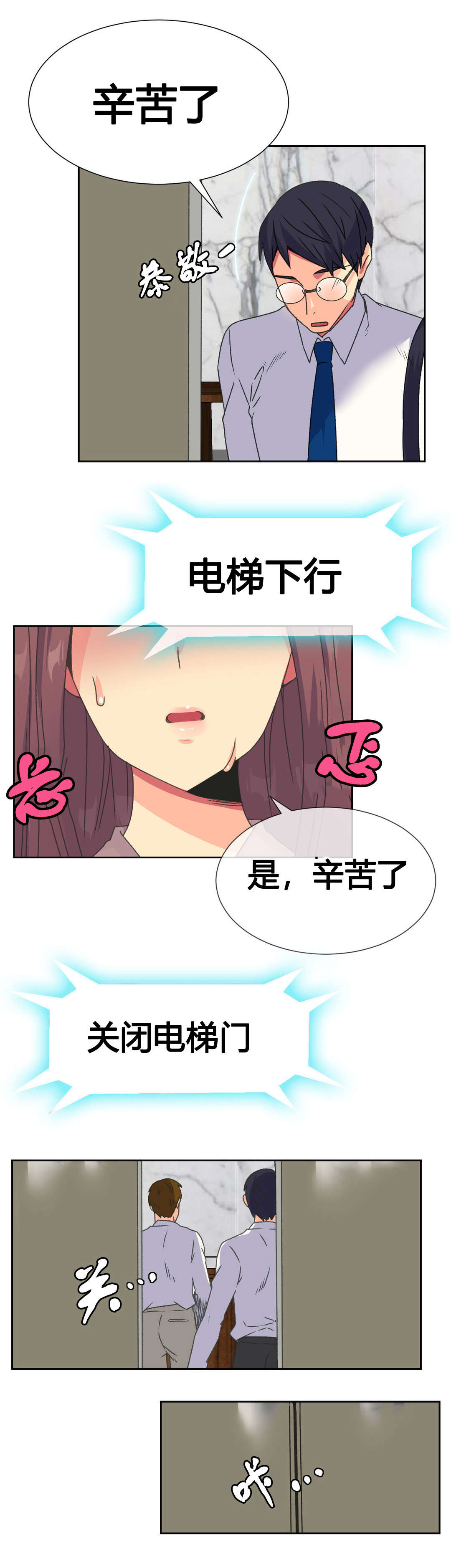 第13章：约定15