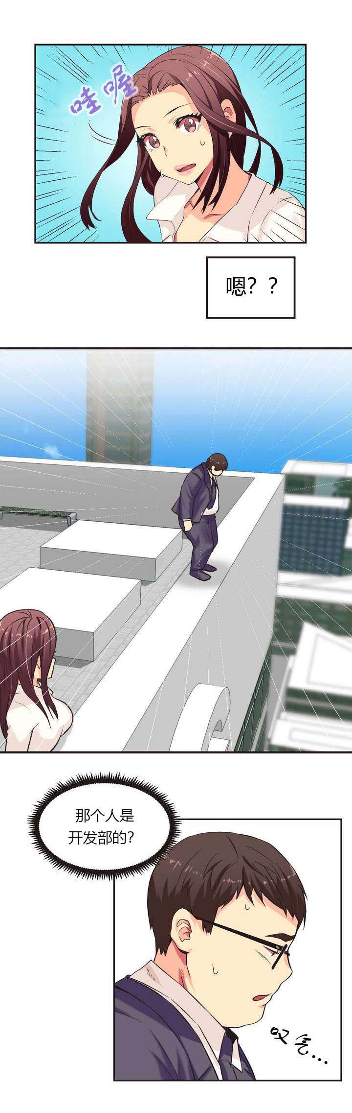 第1章：请求5