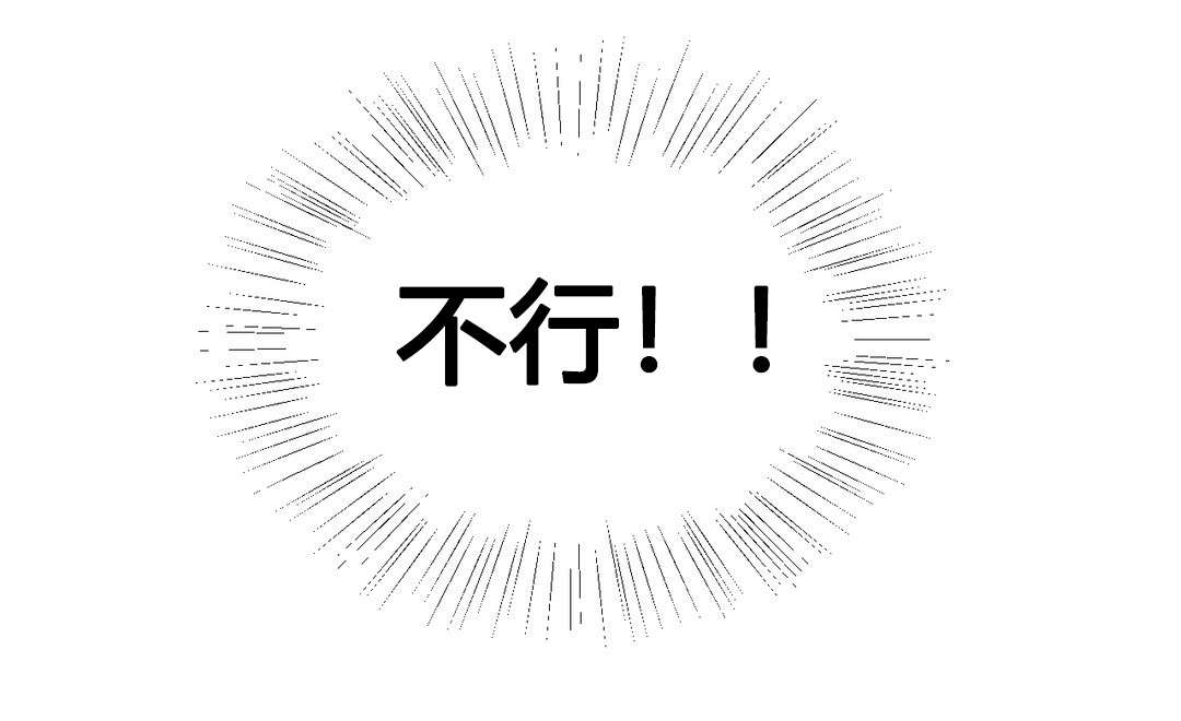 第13章：约定3