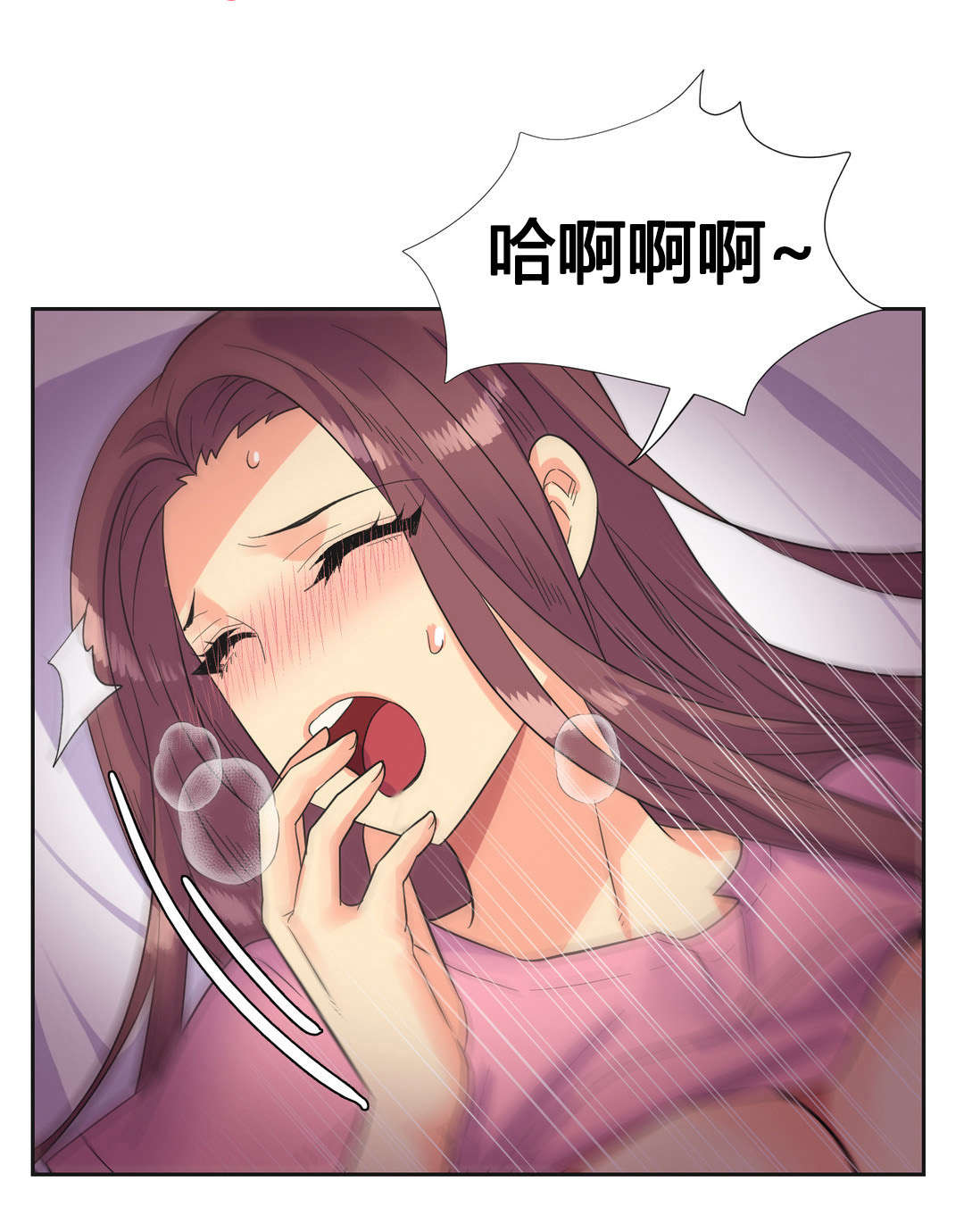 第23章：梦16