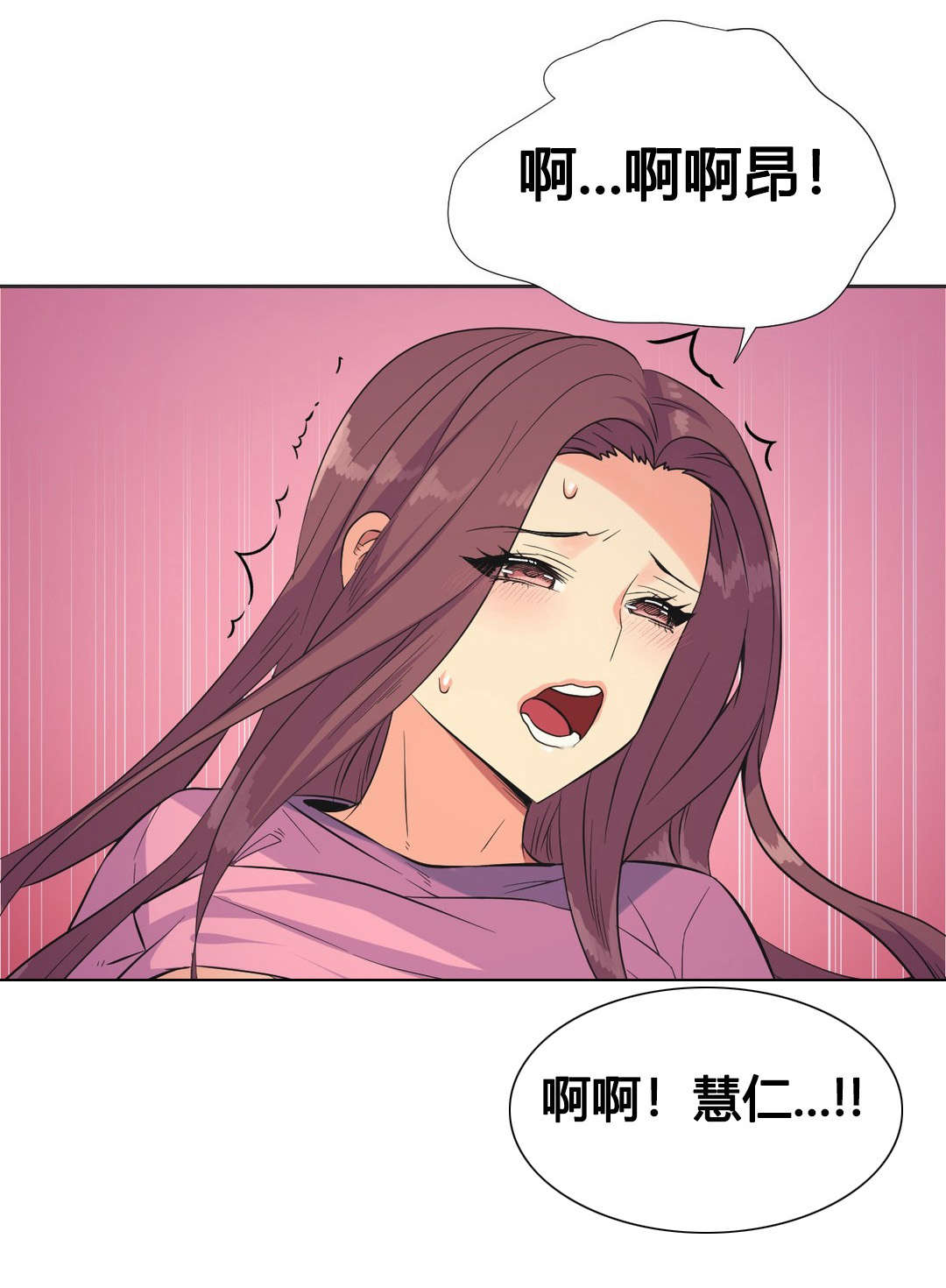 第22章：开始13