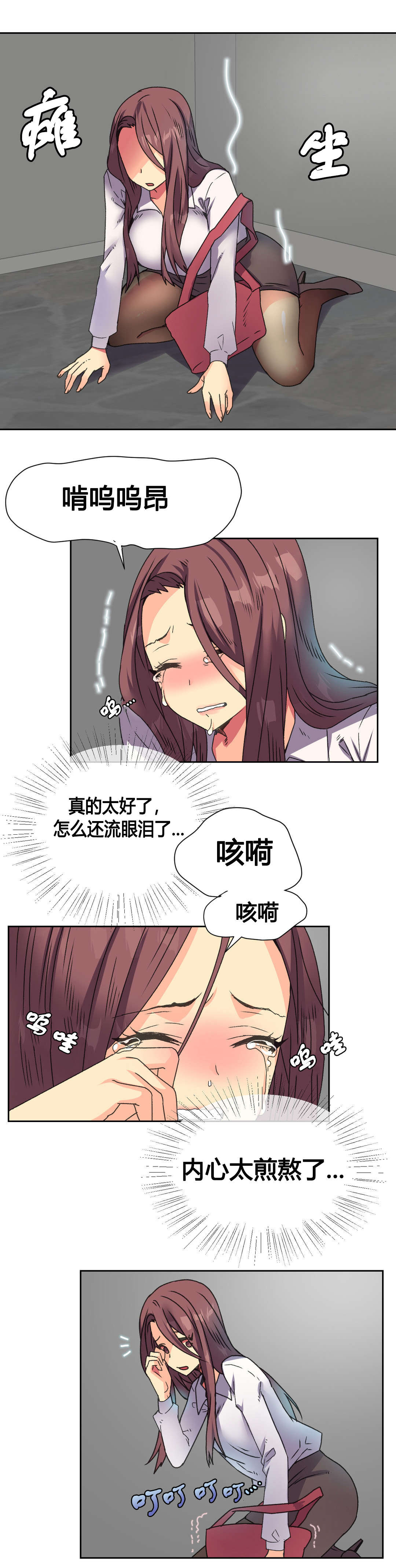 第13章：约定16