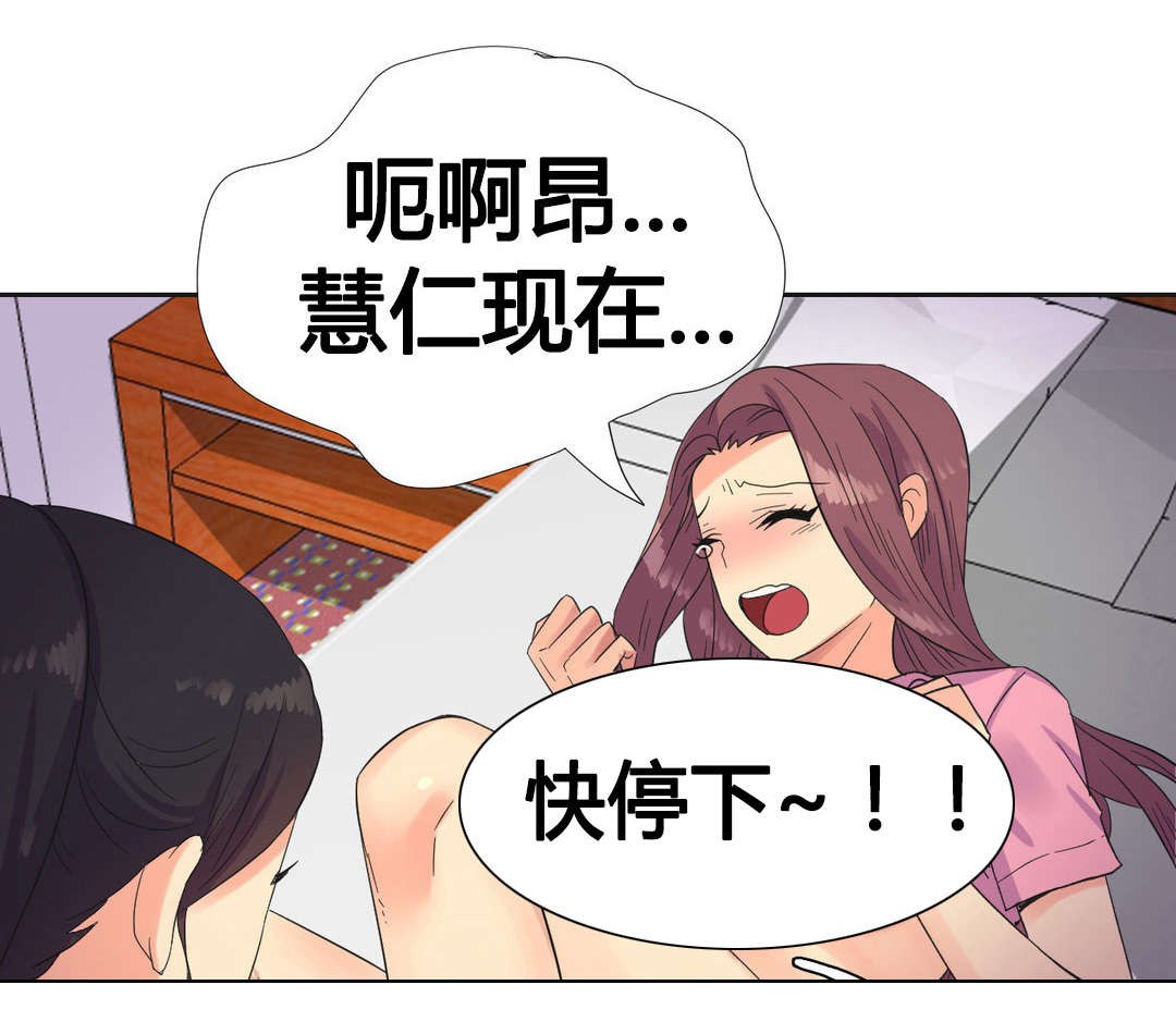 第23章：梦15