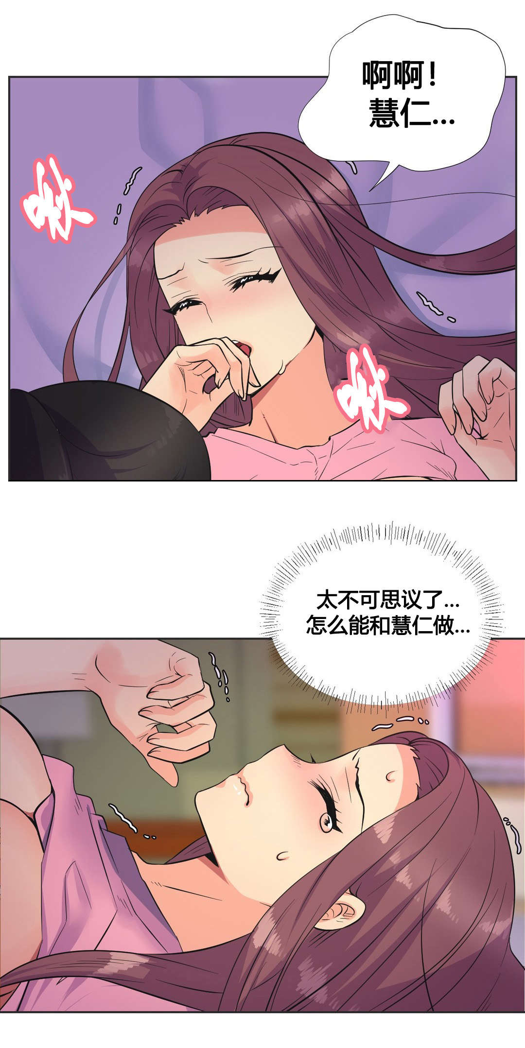 第22章：开始6