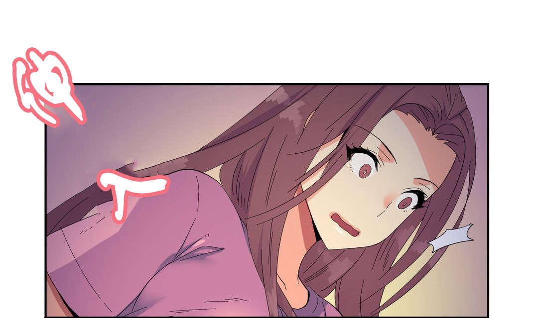 第21章：特殊感情19