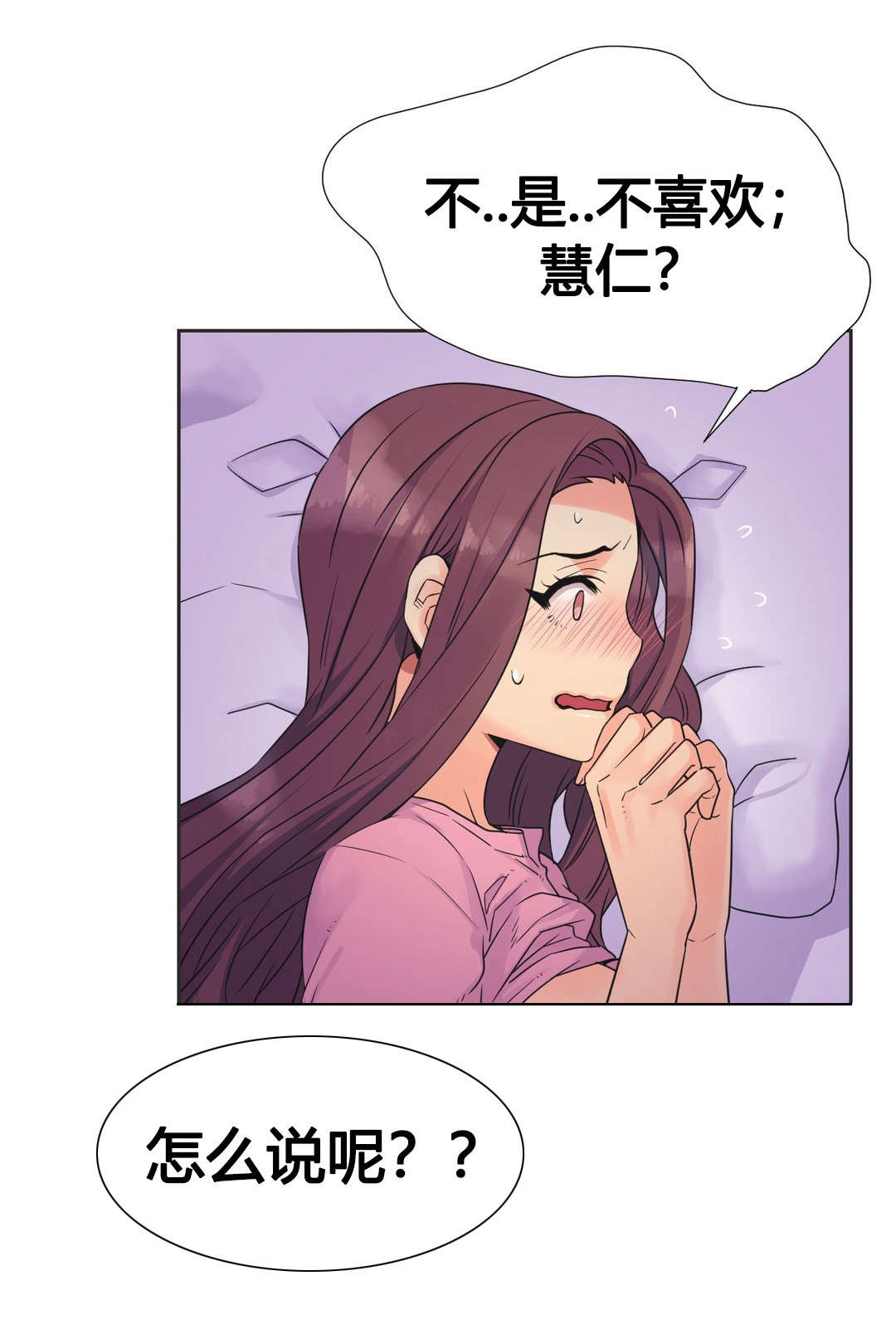 第22章：开始1