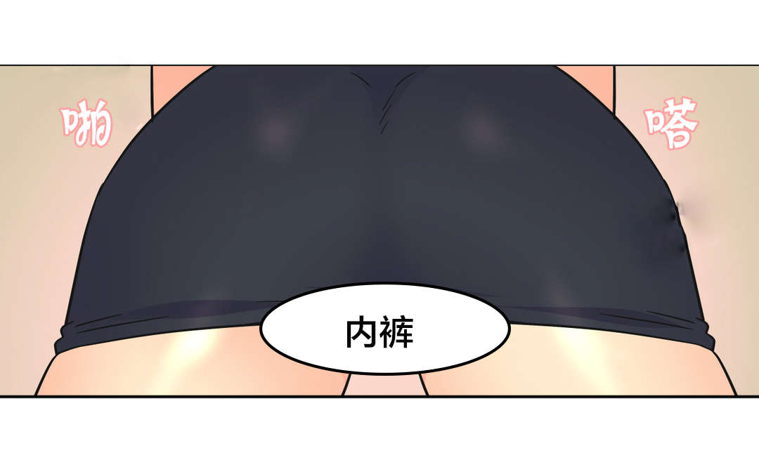第28章：深夜来电0