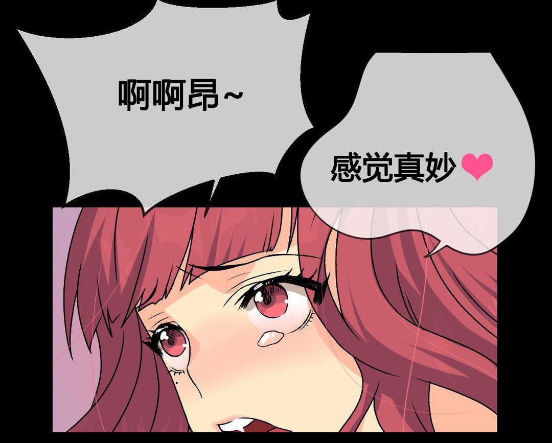第17章：泄露13
