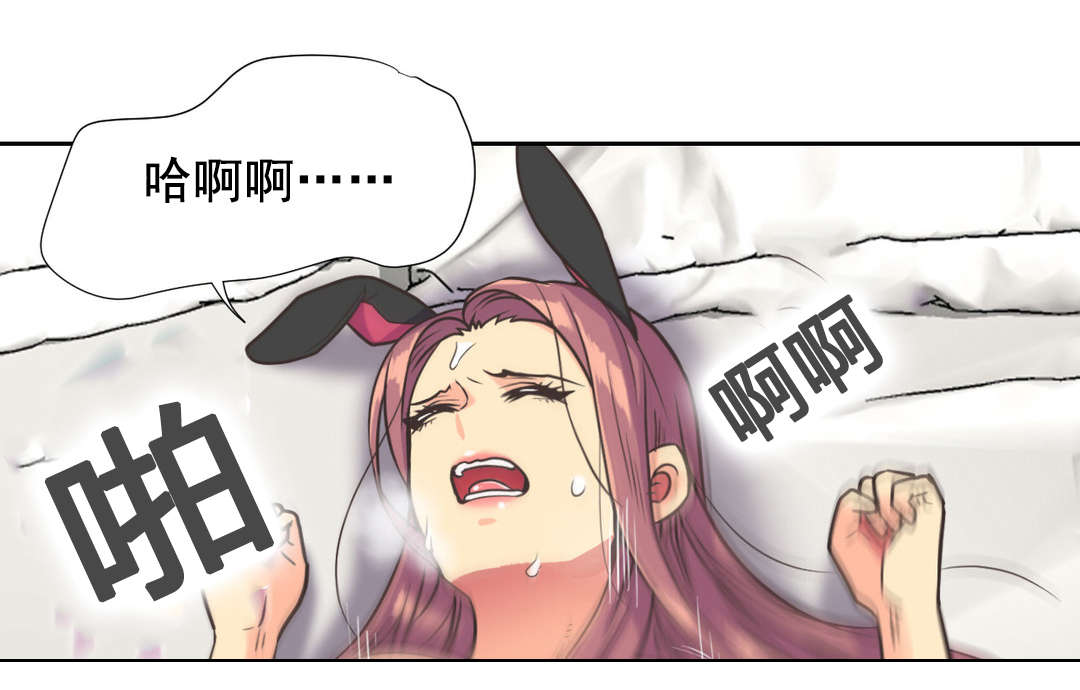 第37章：离去2