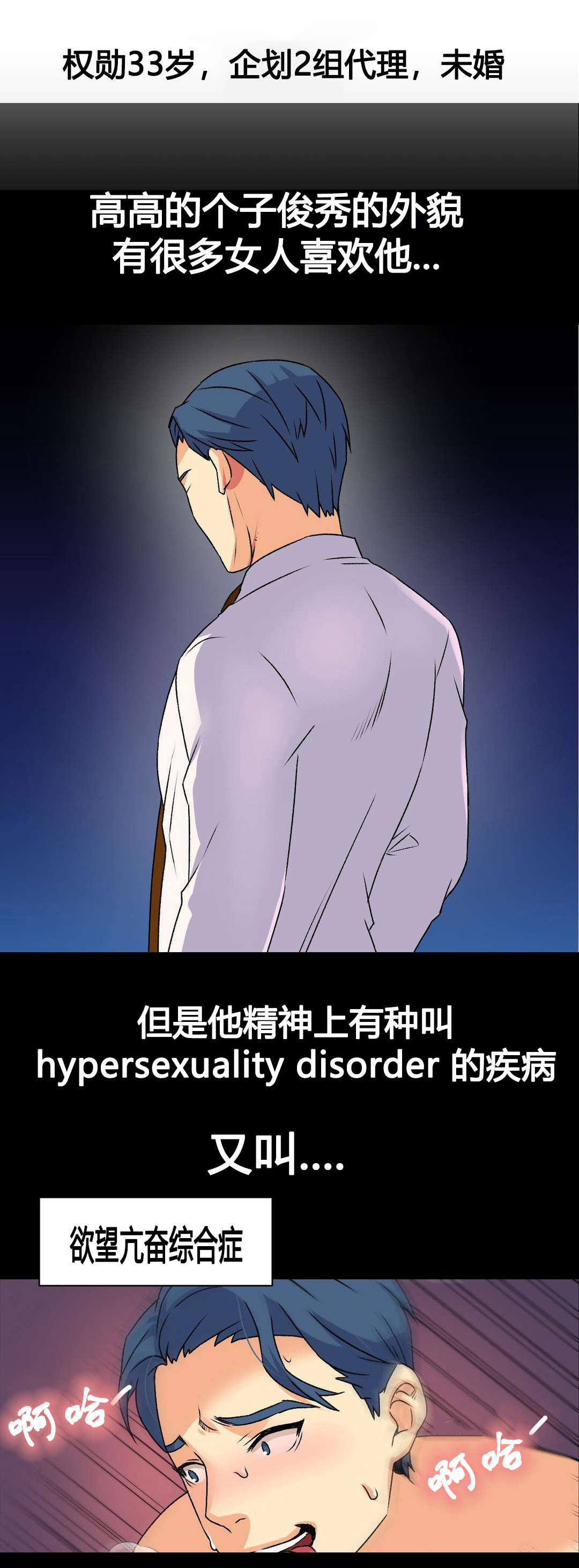 第17章：泄露10
