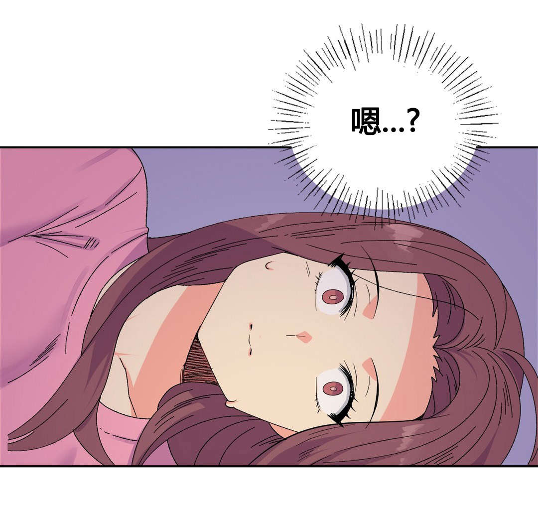 第21章：特殊感情0