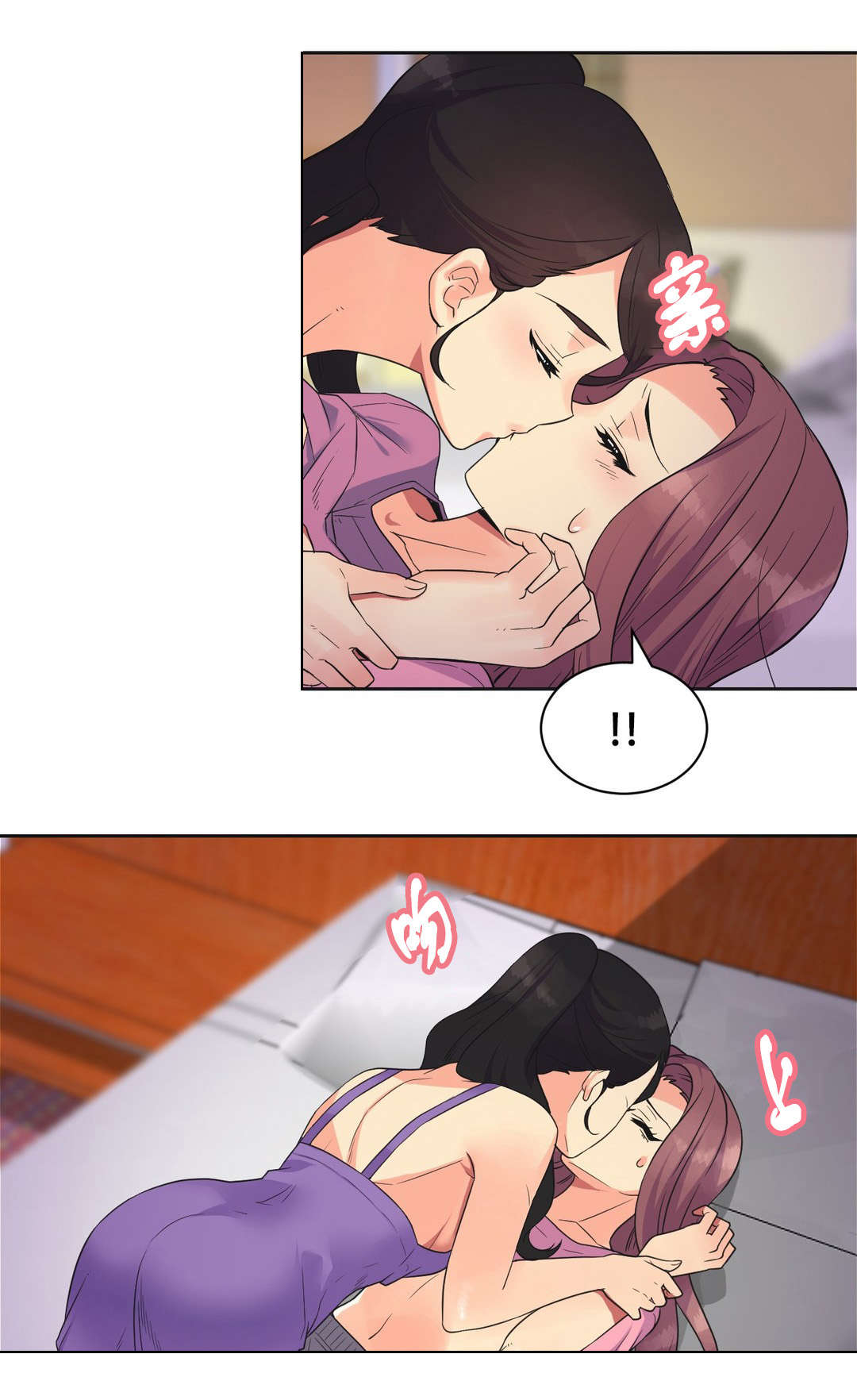 第22章：开始4