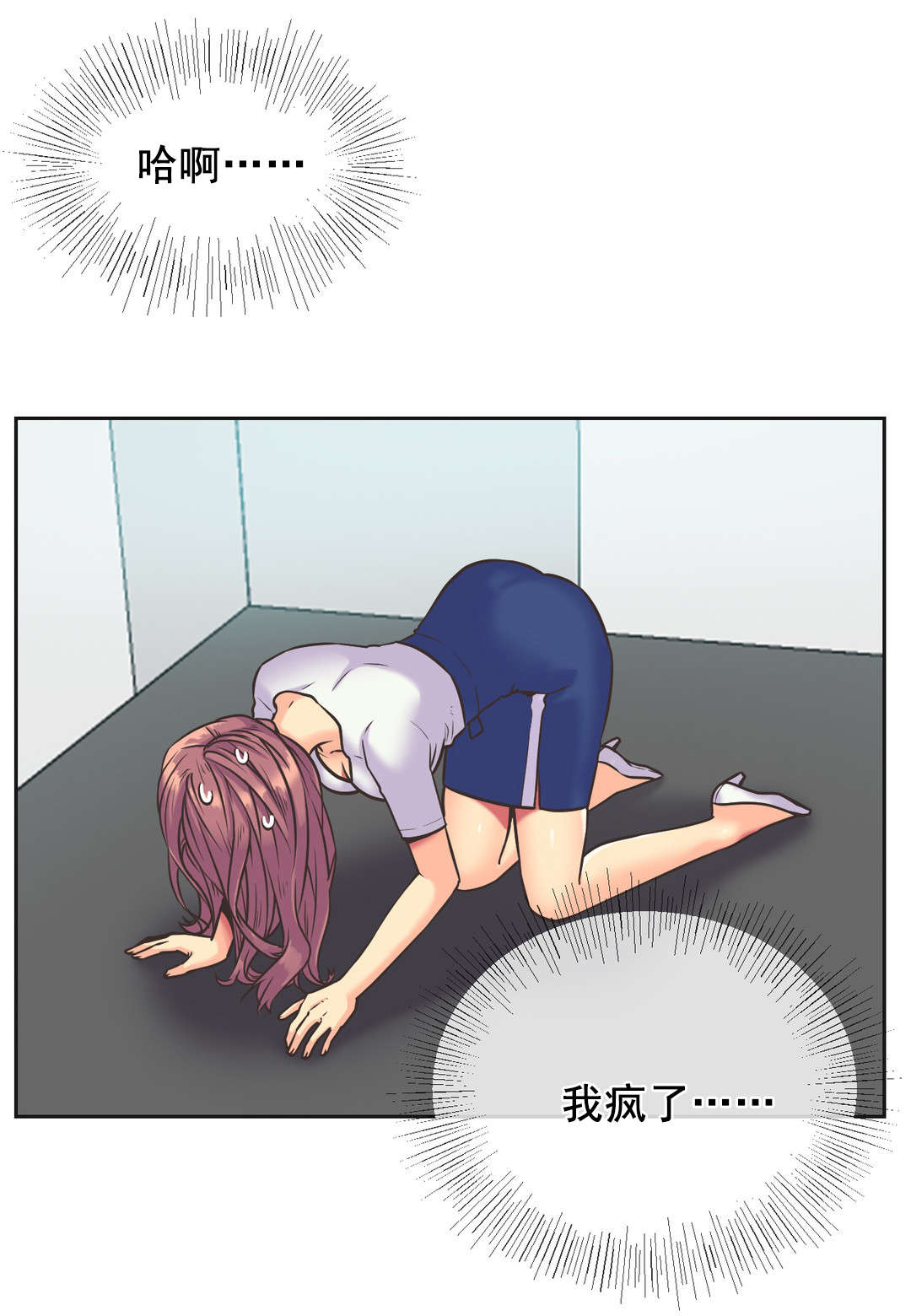 第37章：离去15