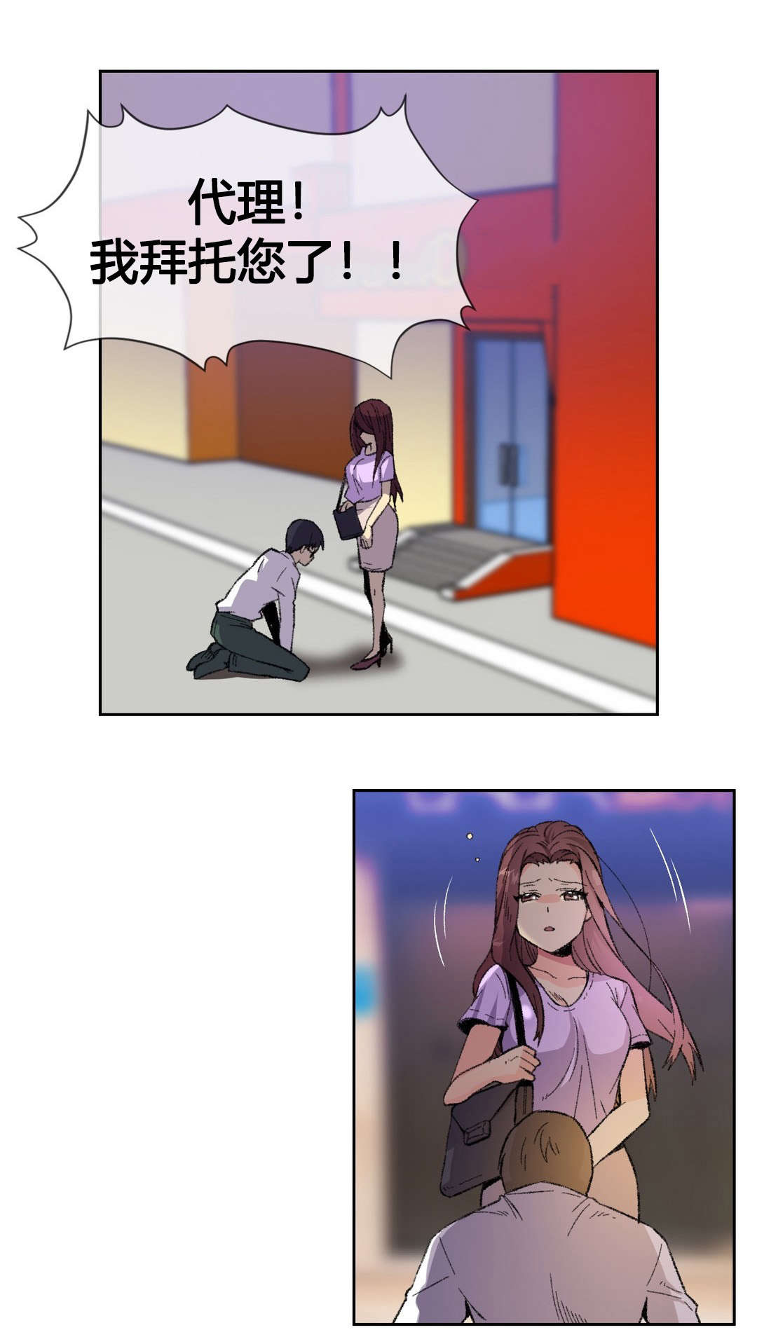 第9章：宾馆4