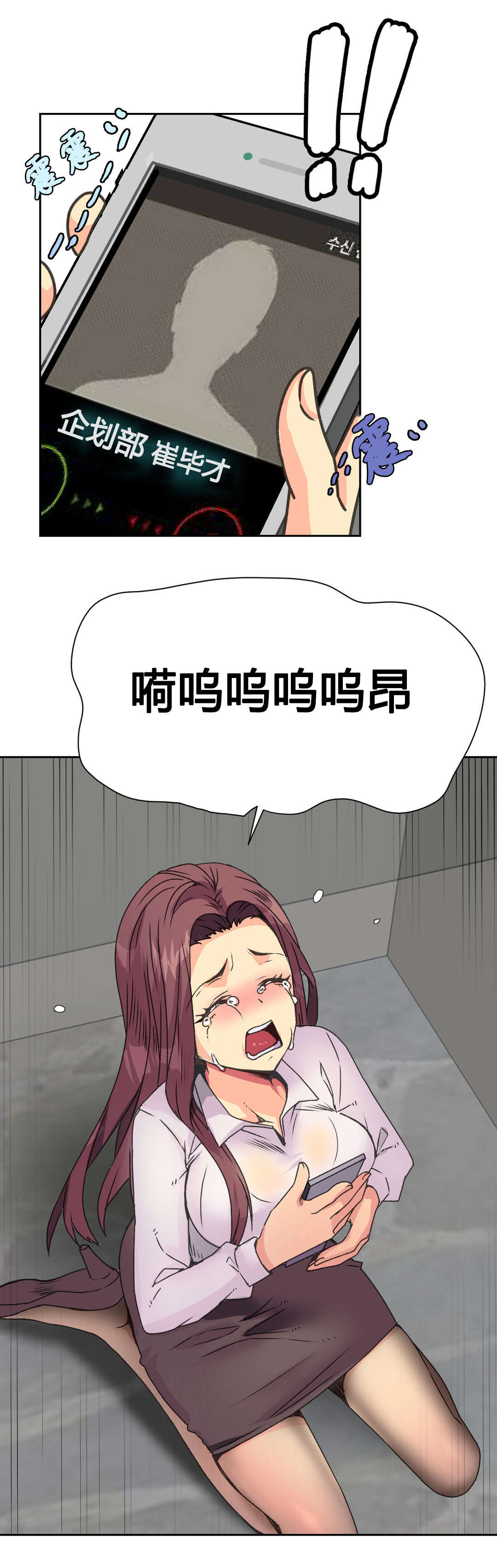 第13章：约定17