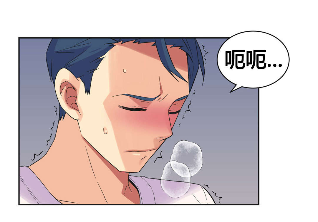 第25章：碰见0