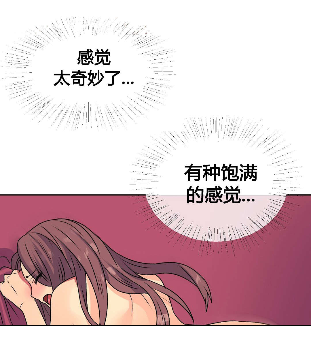 第16章：结束6