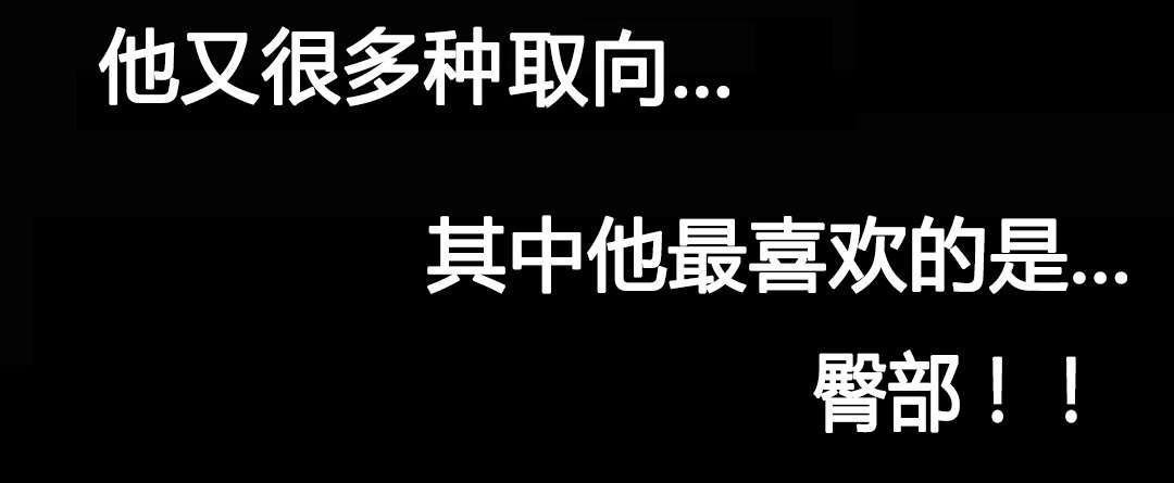 第17章：泄露11