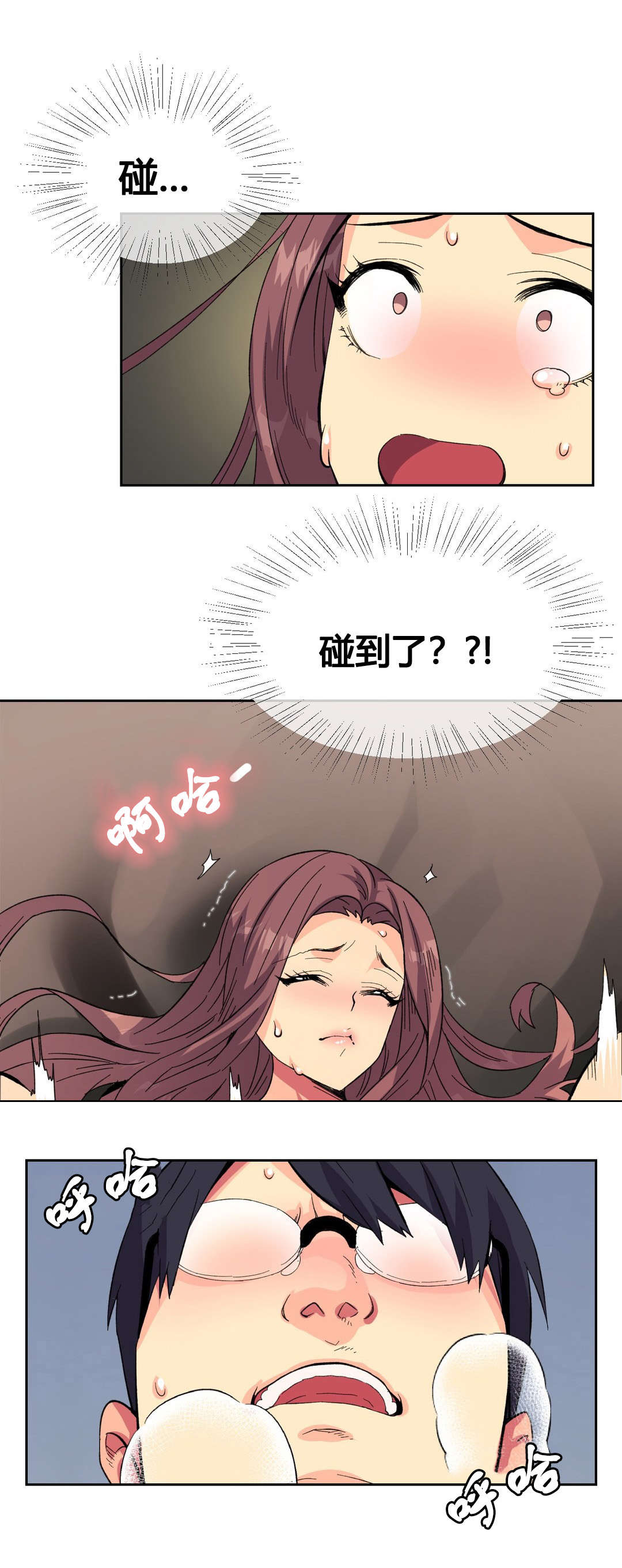 第12章：回家0