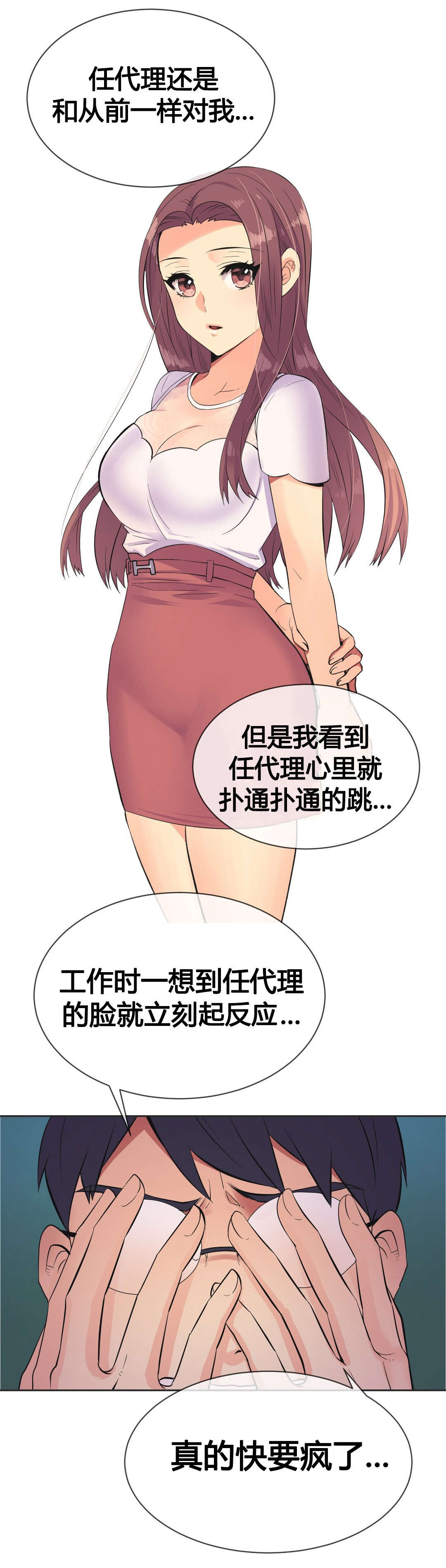 第22章：开始11