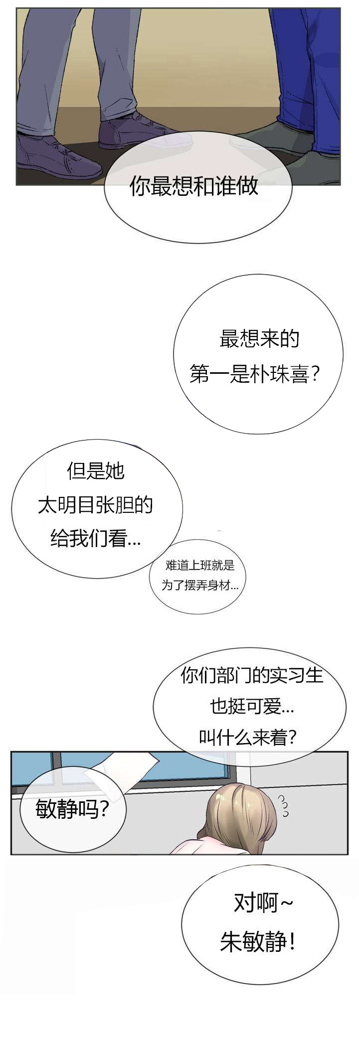 第1章：请求1