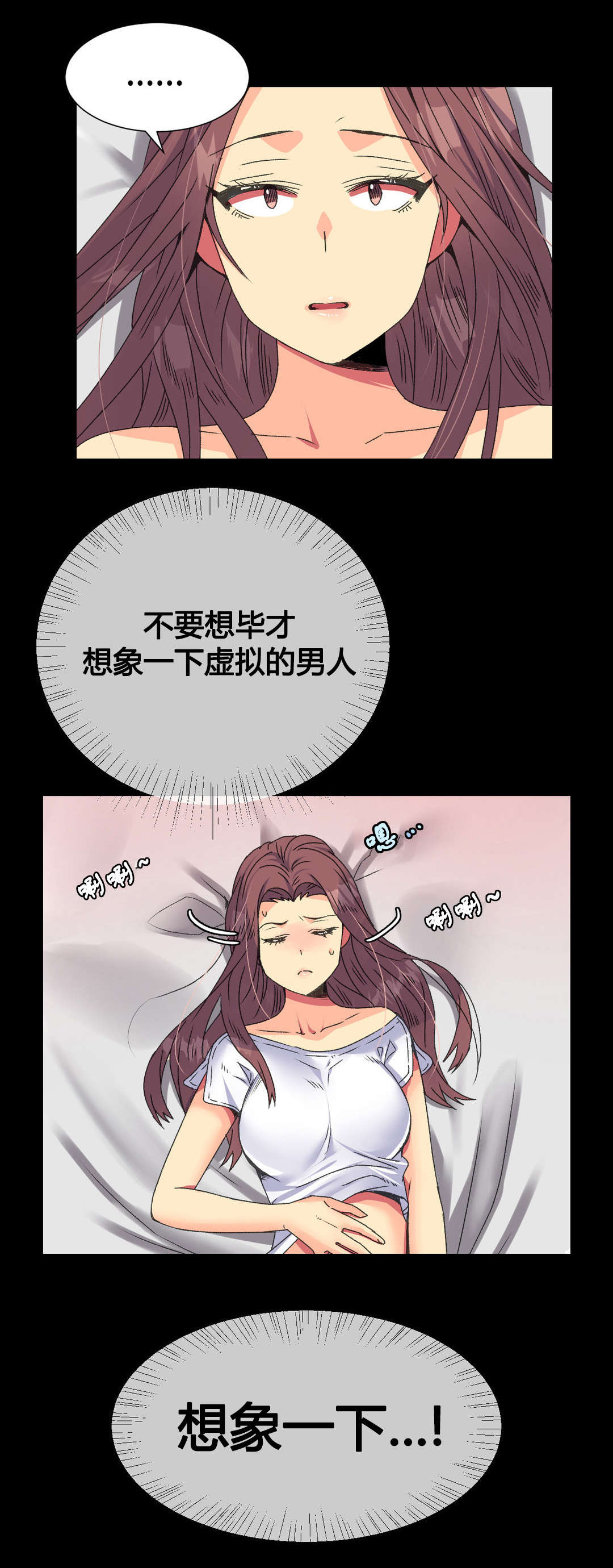 第13章：约定9