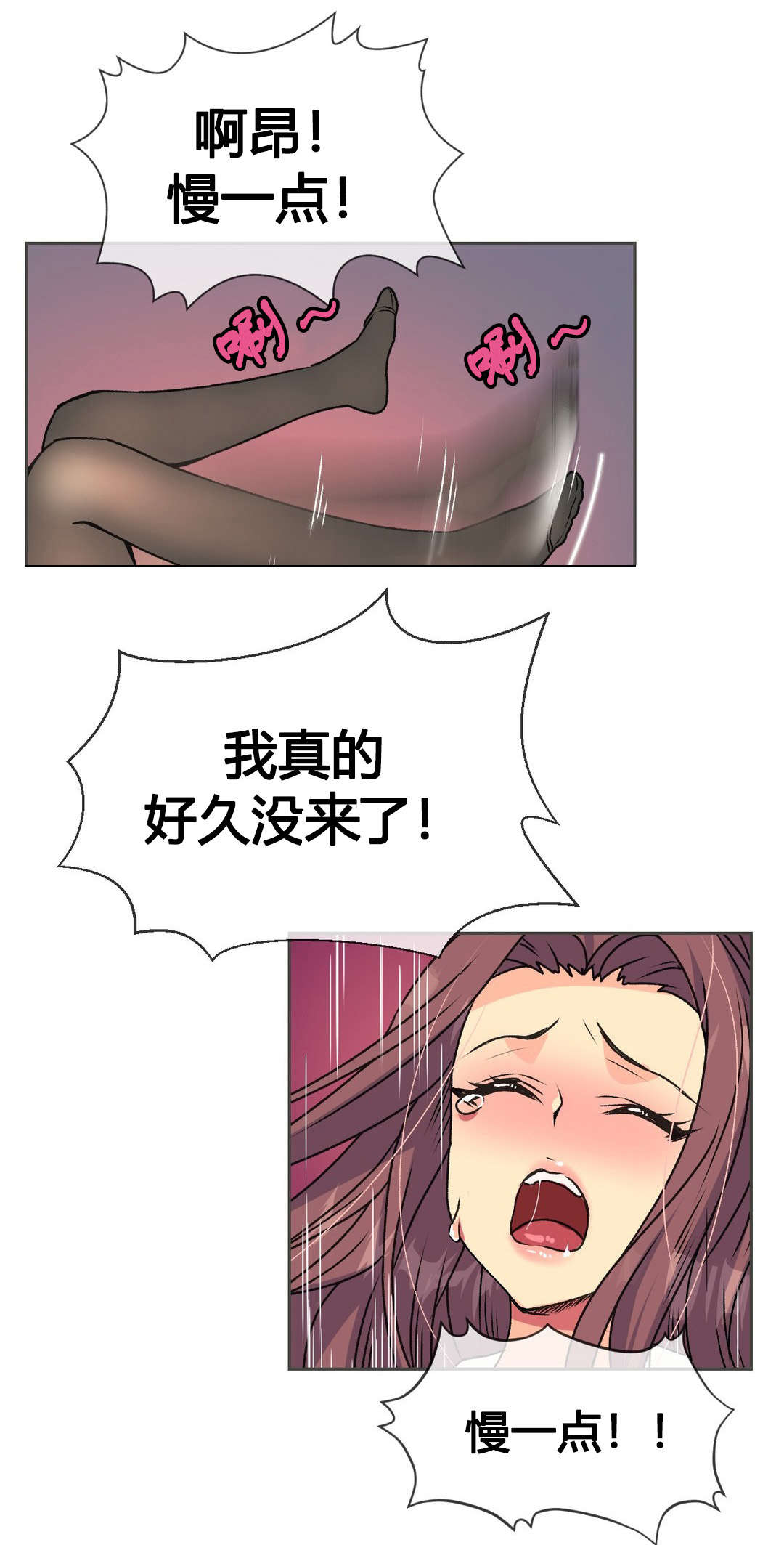 第15章：拜托0